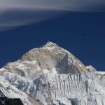 makalu base camp trek permit