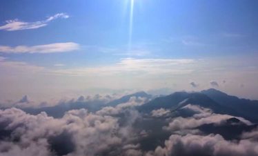 Chepang Hill Trek