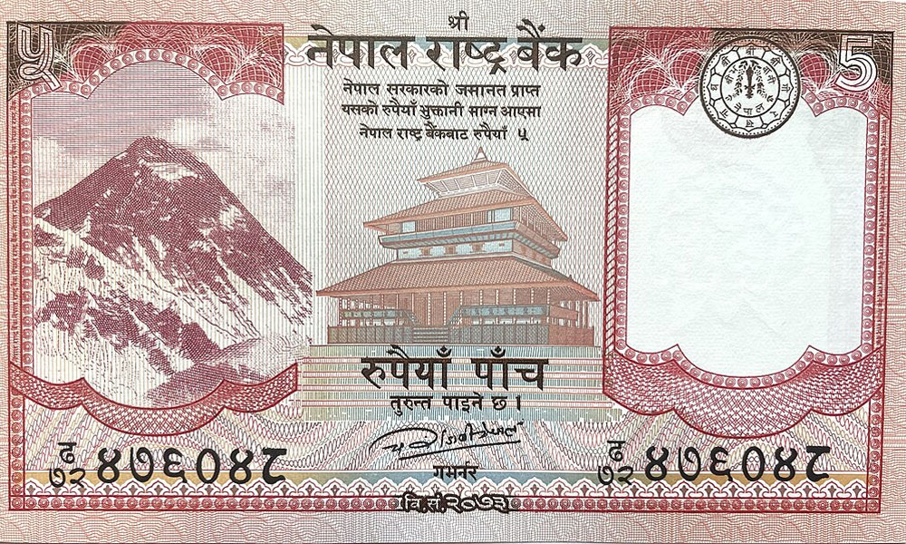 what-currency-is-used-in-nepal