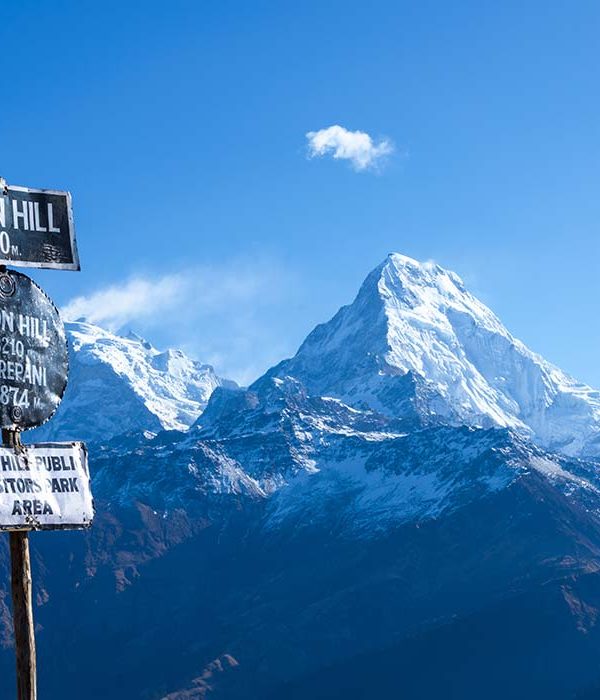 8 Days Poon Hill Trek