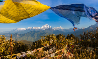 Champadevi Day Hike​